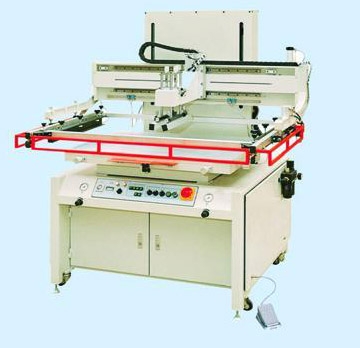 絲網(wǎng)印刷機