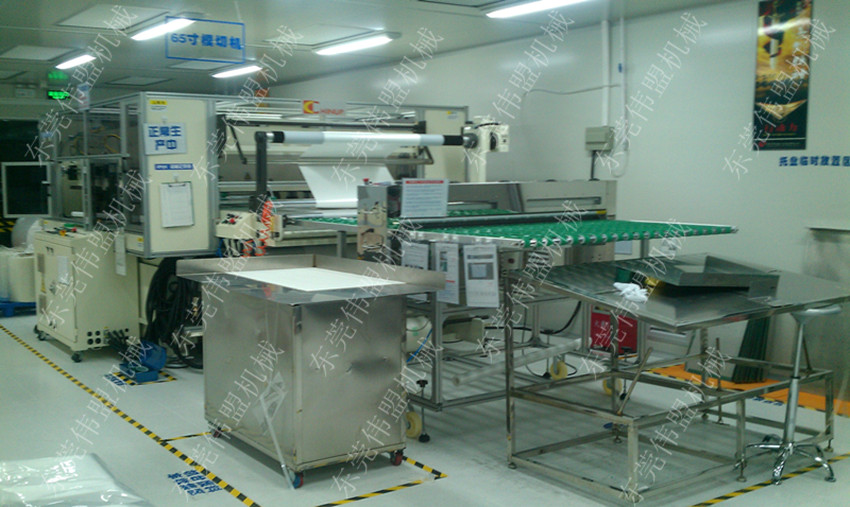 擴(kuò)散膜除塵機(jī)，擴(kuò)散膜清潔機(jī)，擴(kuò)散膜粘塵機(jī)