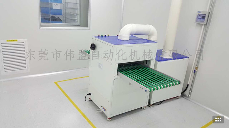 醫療電子吸塑托盤高速靜電除塵器