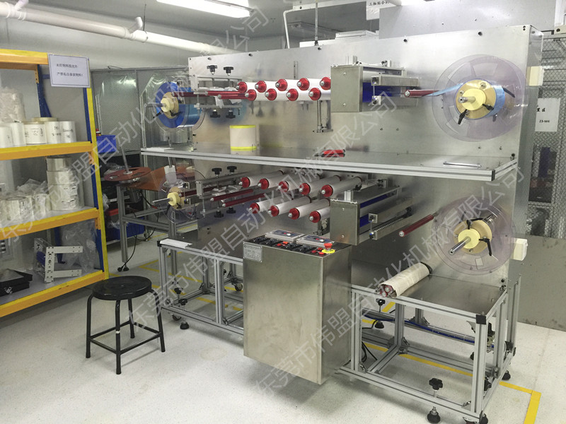 背光材料卷材料除塵機